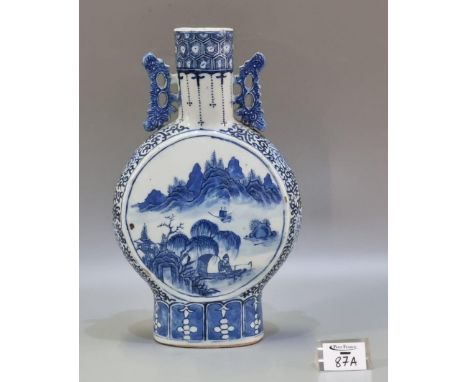 Chinese Late Qing porcelain high footed blue and white Moon flask, painted with cartouches of fisherman on a lake in mountain