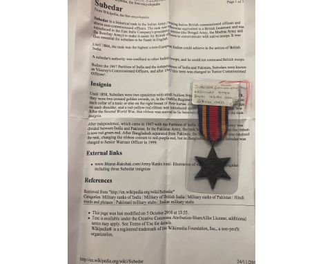 Burma star named to Subedar Rajendra Singh Royal Indian Army S Corp. P&amp;P Group 1 (£14+VAT for the first lot and £1+VAT fo