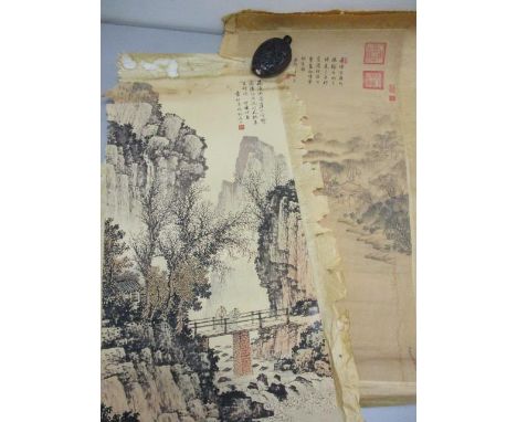 A Chinese resin perfume bottle, together with three Chinese scroll prints 