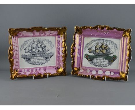 TWO VICTORIAN SUNDERLAND LUSTRE WALL PLAQUES having sailing ship print centres and verse 'May Peace and Plenty on our Nation 