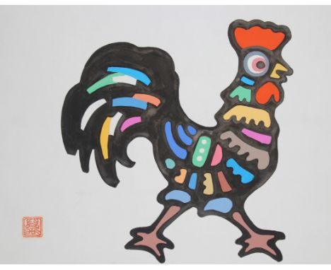 Wan Weisheng (Chinese, B. 1932) "Year of the Rooster" Stamped lower left. Tempra on Watercolor Paper.  Provenance: Collection