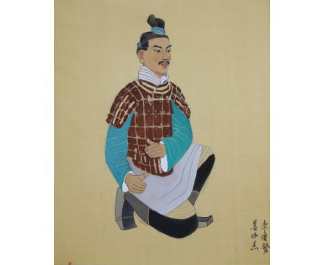 Li Qingfa (Chinese, B. 1954) and Jiang Weijie (Chinese, 20th C.) "Terra Cotta Warriors - Kneeling Shooter" Signed lower right