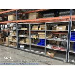 Metal Storage Shelves