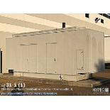 Caterpillar 3456 Generator, 450 KW