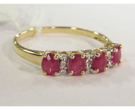 A 9ct gold, ruby and diamond ring