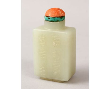 A GOOD 19TH / 20TH CENTURY CHINESE CELADON JADE LIKE SNUFF BOTTLE, of rectangular form, the body with chinese calligraphy, wi