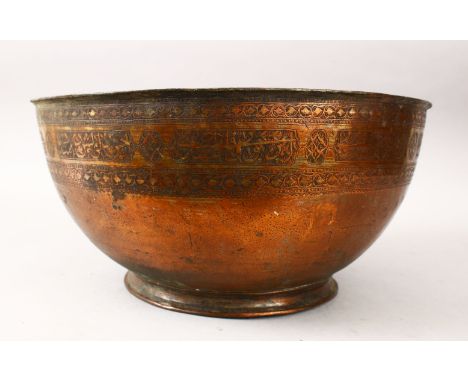 A LARGE PERSIAN SAFAVID REVIVAL CALLIGRAPHIC COPPER BOWL, the bowl revived in 1876 ;1294 persia, with panels of calligraphy /