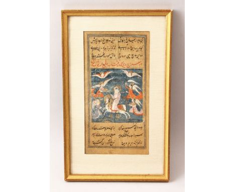 A FINE 18TH CENTURY OR EARLIER MINIATURE INDIAN PAINTING, of figures and calligraphy, 29cm high x 11.5cm wide.