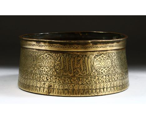 A 15TH CENTURY MAMLUK ENGRAVED CALLIGRAPHY BRASS BOWL, 15cm diameter x 7cm high.