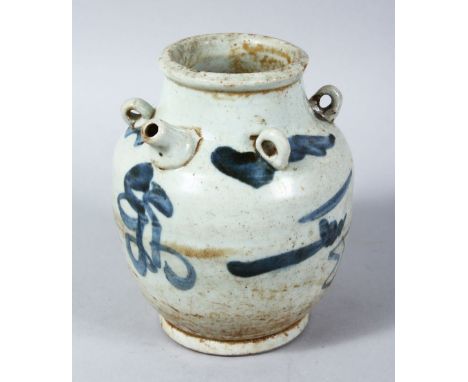 A GOOD CHINESE MING DYNASTY PORCELAIN EWER, the ewer with blue underglaze decoration and moulded hoops and spout, 14cm x 11.5