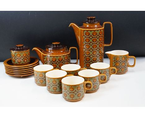 Hornsea 1975 Bronte vintage retro pattern tea set to include coffee pot, tea pot, lidded sugar bowl, milk jug, six cups and s