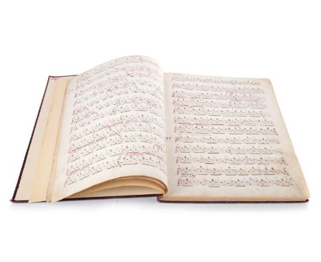 THE PIPE MANUSCRIPT OF CORPORAL WALTER G. DUNCAN, 1ST ARGYLL & SUTHERLAND HIGHLANDERS, CIRCA 1883 hand-written whilst Cpl. Du