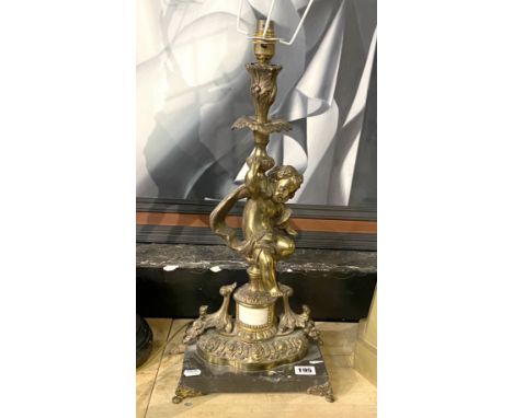 CHERUB LAMP ON MARBLE BASE 54CMS (H) APPROX