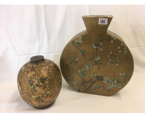 ORIENTAL LACQUER WARE. A MOON FLASK AND ONE OTHER ITEM