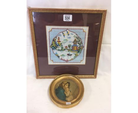 FRAMED NEEDLEWORK PANEL OF AN ORIENTAL SCENE TOGETHER WITH CIRCULAR MINIATURE PORTRAIT OF MOTHER AND CHILD