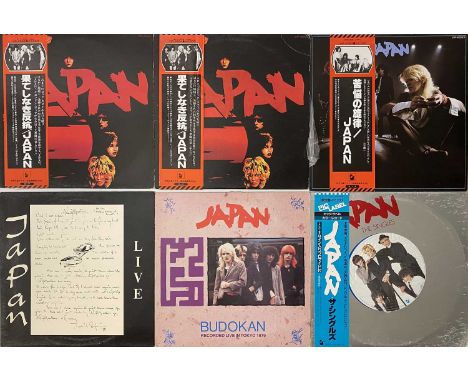 JAPAN - LP / 12" / 7" ARCHIVE. An impressive archive of 24 x LPs/ 12" and around 35 x 7" to include overseas/ promotional cop