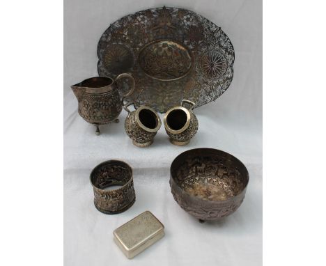 A Chinese white metal wirework bowl of oval form, together with a Chinese white metal box and cover, Indian white metal jug, 