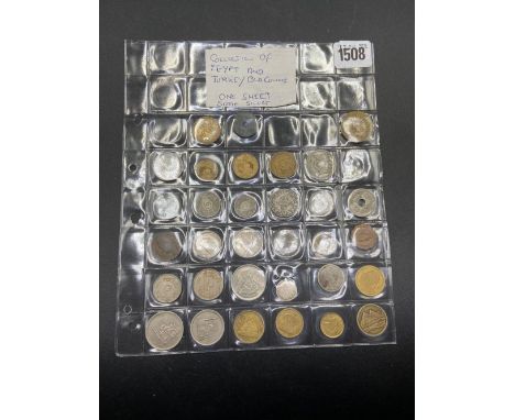 Middle East Egypt, Turkey old coinage some Silver