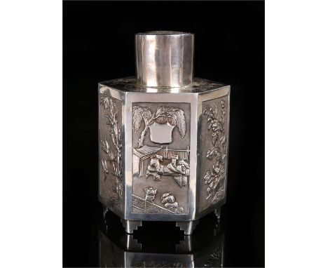 Chinese silver tea caddy, the cylindrical lid with characters to the top, the octagonal body with dragon decorated top, the l