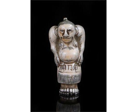 Meiji period pottery netsuke of a sumo wrestler with inscription around his waist height 60mm