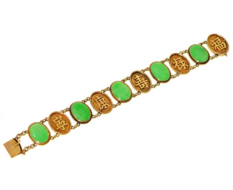 A Chinese jade and gold bracelet, first half 20th c, the five oval jade cabochons alternating with oval links of applied call