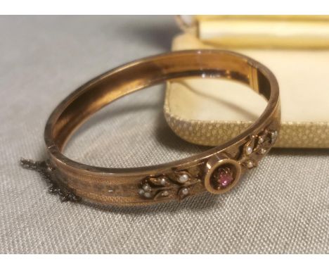 Continental 333 Marked Gold &amp; Ruby+Pearl Bracelet - 6.5g