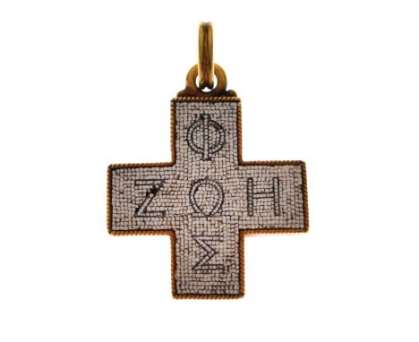 Attributed to Castellani, 19th century micro-mosaic Phos Zoe yellow metal cross pendant with the Greek letters pie, omega and