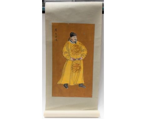 A Chinese watercolour scroll depicting an emperor wearing imperial robes, 53cm x 29cm