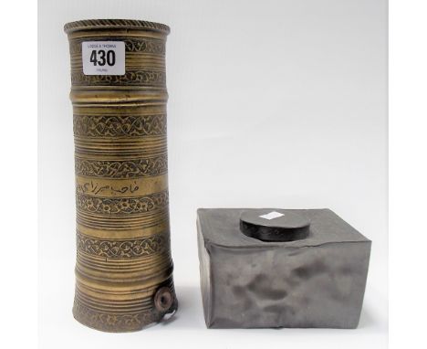 Chinese pewter rectangular section tea caddy with engraved foliate decoration; together with an Eastern brass cylindrical fol