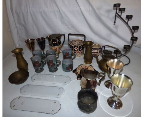 Quantity of mixed ceramics and metal ware to include 4 Briglin studio pottery mugs an a jug and sugar bowl , 2 pairs of silve