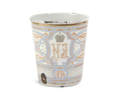 A RUSSIAN ENAMEL KHODYNKA BEAKER OR 'CUP OF SORROWS'LATE 19TH CENTURY, DATED '1896'produced to commemorate the Coronation of 