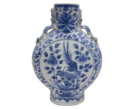 Chinese Blue and White Pilgrim Flask, decorated with birds amongst foliage21cm heightQty: 1