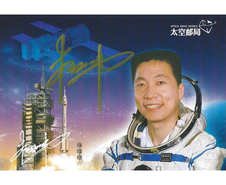 Taikonaut, Yang Liwei signed Postcard in gold marker pen. Yang Liwei was the first Chinese Taikonaut in to space. Liwei (born