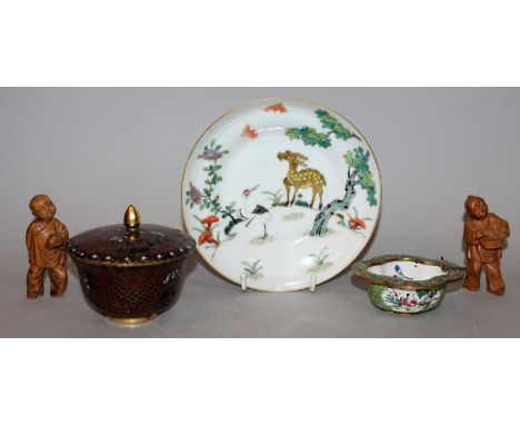 A 20TH CENTURY ORIENTAL PLIQUE-A-JOUR STYLE BOWL & COVER, 3.4in diameter; a Tongzhi mark & period famille rose porcelain sauc