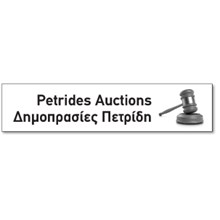 Petrides Auctions