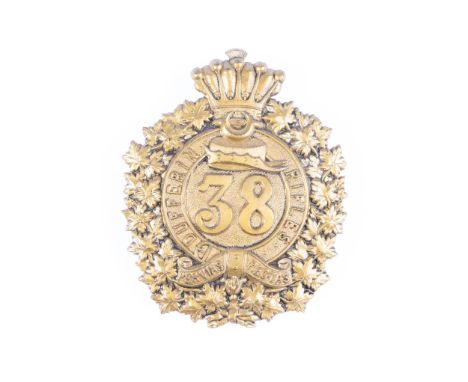 A Victorian Canadian brass helmet plate of the 38th Dufferin Rifles. GC £60-100 