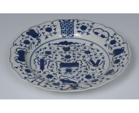 A Worcester Hundred Antiques pattern silver shaped soup plate,  painted precious objects and scrolls, 22.5cm diam, pseudo cha