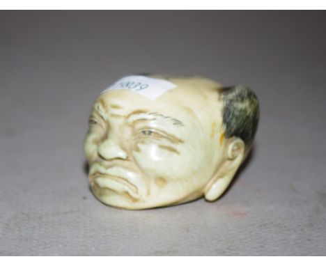 Antique Chinese ivory mans head walking stick top C1920, height cm approx