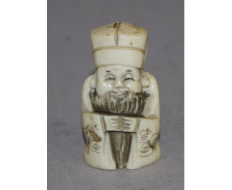 Antique Japanese ivory Immortal netsuke C1920, 5cm high approx. May not be exported without CITES documentation.