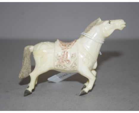 Antique Chinese ivory horse figurine C1920, height 7cm approx, May not be exported without CITES documentation.