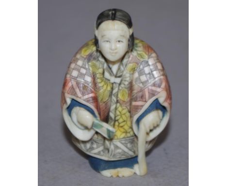 Antique Japanese ivory netsuke Man in traditional costume, C1920,signed to base, 5.5cm high approx. May not be exported witho