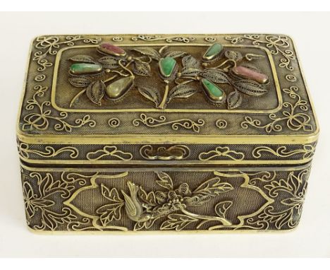 Mid 20th Century Chinese Gold Washed Silver, Hardstone and Enamel Box. Stamped Silver. Good Condition. Measures 2 Inches Tall