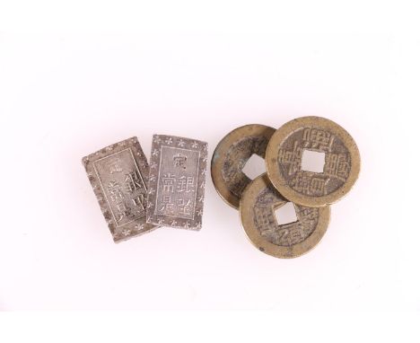 JAPAN, two Japanese silver ichibu gin (one bu silver) bar or ingot money and three Chinese cash. 