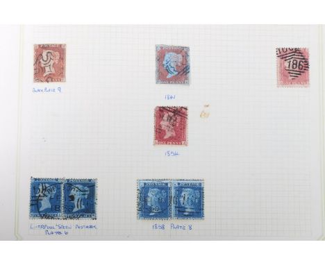 GB collection of stamps in two albums including 1d red on blued paper, side by side pair of 2d blue perf, QV jubilee issue se