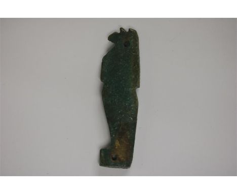 Egyptian Hapi Amulet, Late Period, 664-332 BCA faience amulet of Hapi, one of the Four Sons of Horus, protector of the mummif
