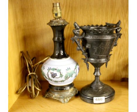 A 19th Century Egyptian pattern cast bronze urn (no lid), H. 28cm, together with a porcelain and brass oil lamp converted to 