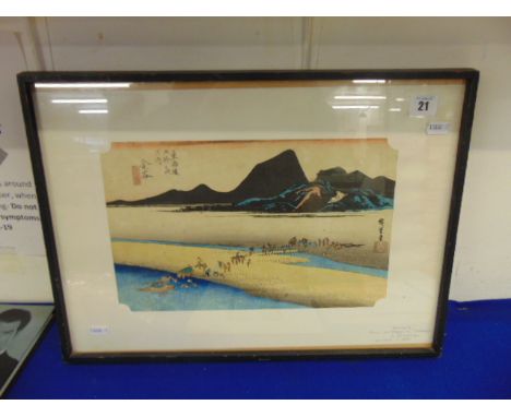 A framed and glazed Japanese print, by Hiroshige