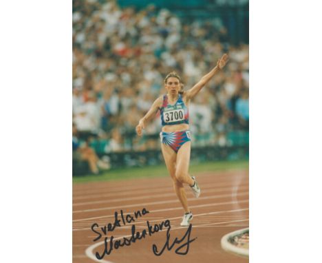 Athletics Svetlana Masterkova signed 12x8 inch colour photo. Svetlana Aleksandrovna Masterkova ( born 17 January 1968) is a R