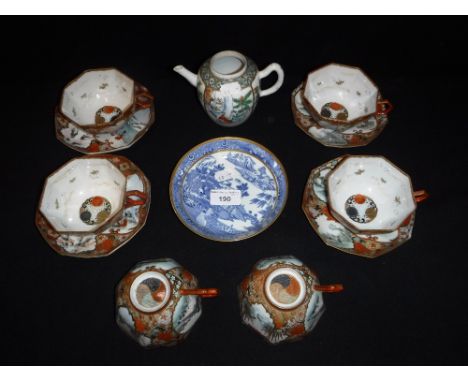 A SET OF SIX EGGSHELL CUP AND SAUCERS and similar ceramics