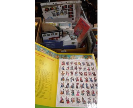 A COLLECTION OF CHINESE FIRST DAY COVERS and similar stamps